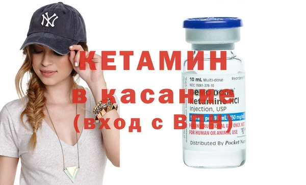 амфетамин Липки