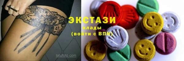 герыч Лиски