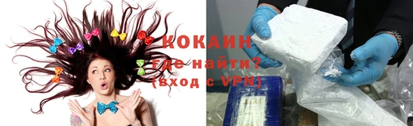 амфетамин Липки