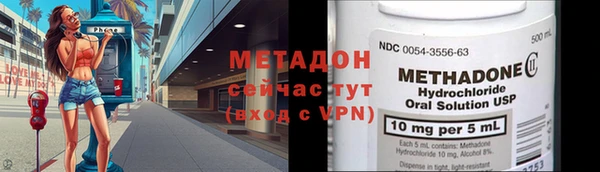 герыч Лиски