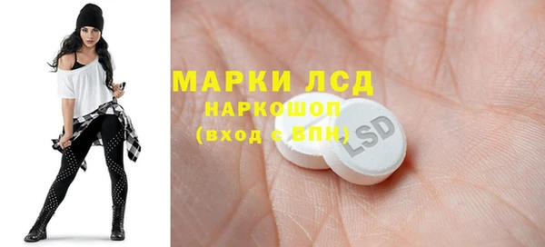 МДПВ Лихославль