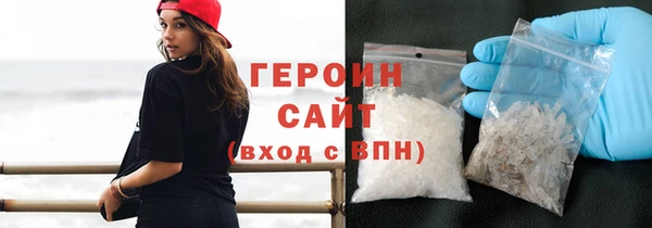 амфетамин Липки