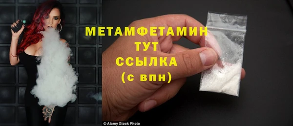 МДПВ Лихославль