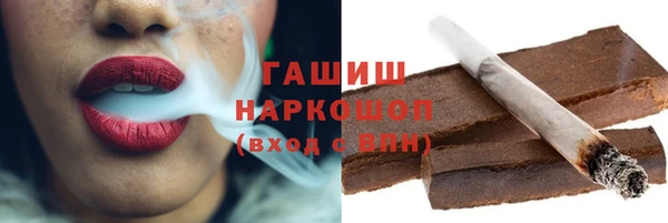 МДПВ Лихославль