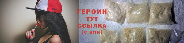 амфетамин Липки