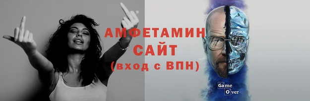 МДПВ Лихославль