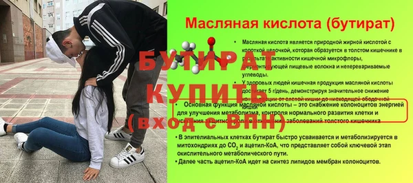 МДПВ Лихославль