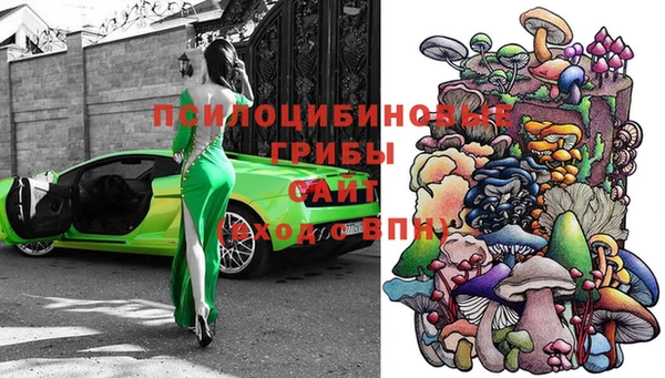 амфетамин Липки