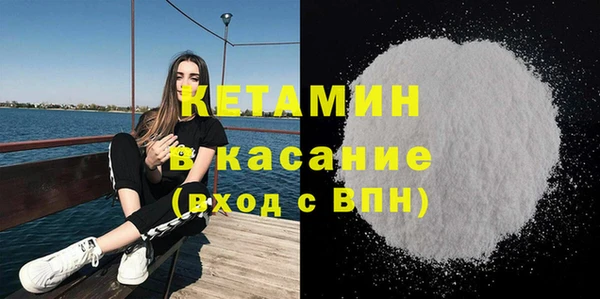 амфетамин Липки