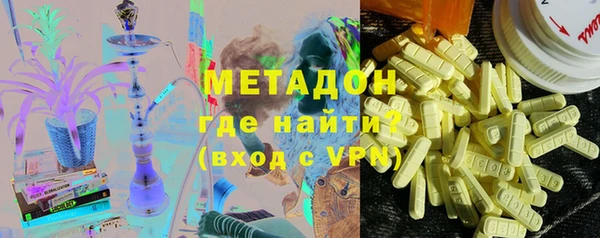 МДПВ Лихославль