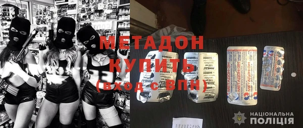 МДПВ Лихославль