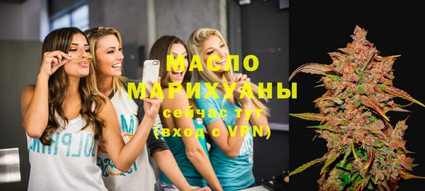 герыч Лиски