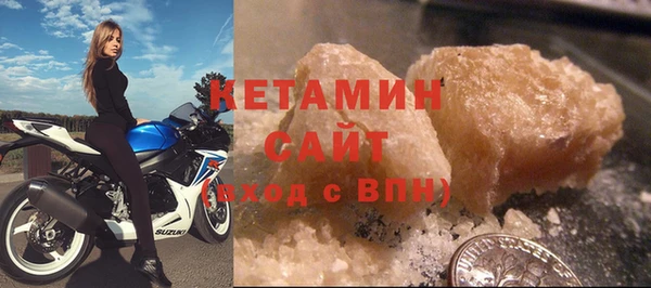 МДПВ Лихославль