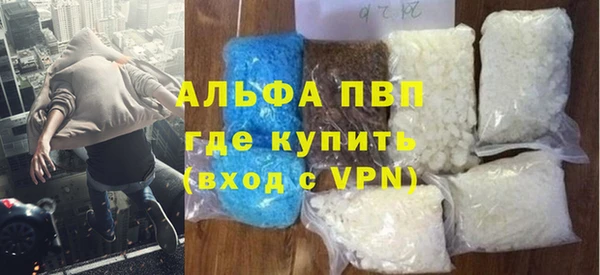 МДПВ Лихославль