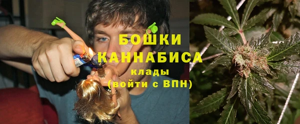 герыч Лиски