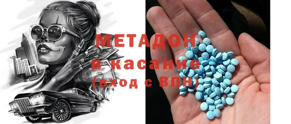 герыч Лиски