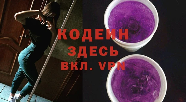 МДПВ Лихославль