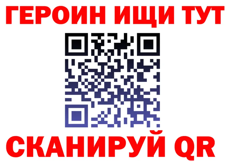 ТГК концентрат ТОР shop OMG Нальчик