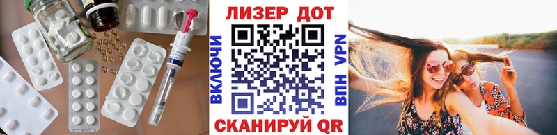Купить закладки  Нальчик  LSD-25 экстази ecstasy 