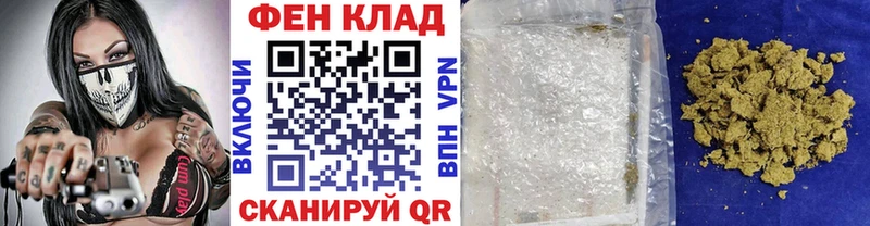 Купить где  Нальчик  Первитин Декстрометамфетамин 99.9% 