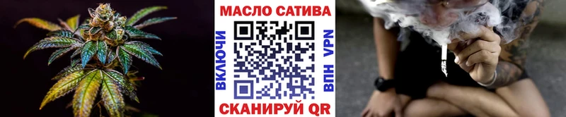 ТГК Wax  Купить закладки  Нальчик 