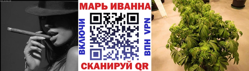 Бошки Шишки Amnesia  Купить  Нальчик 